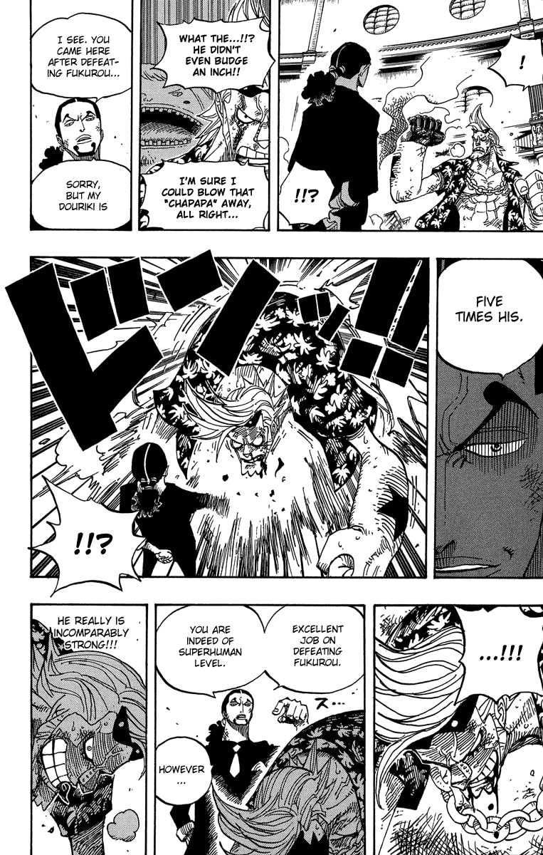 One Piece, Chapter 418 image 12